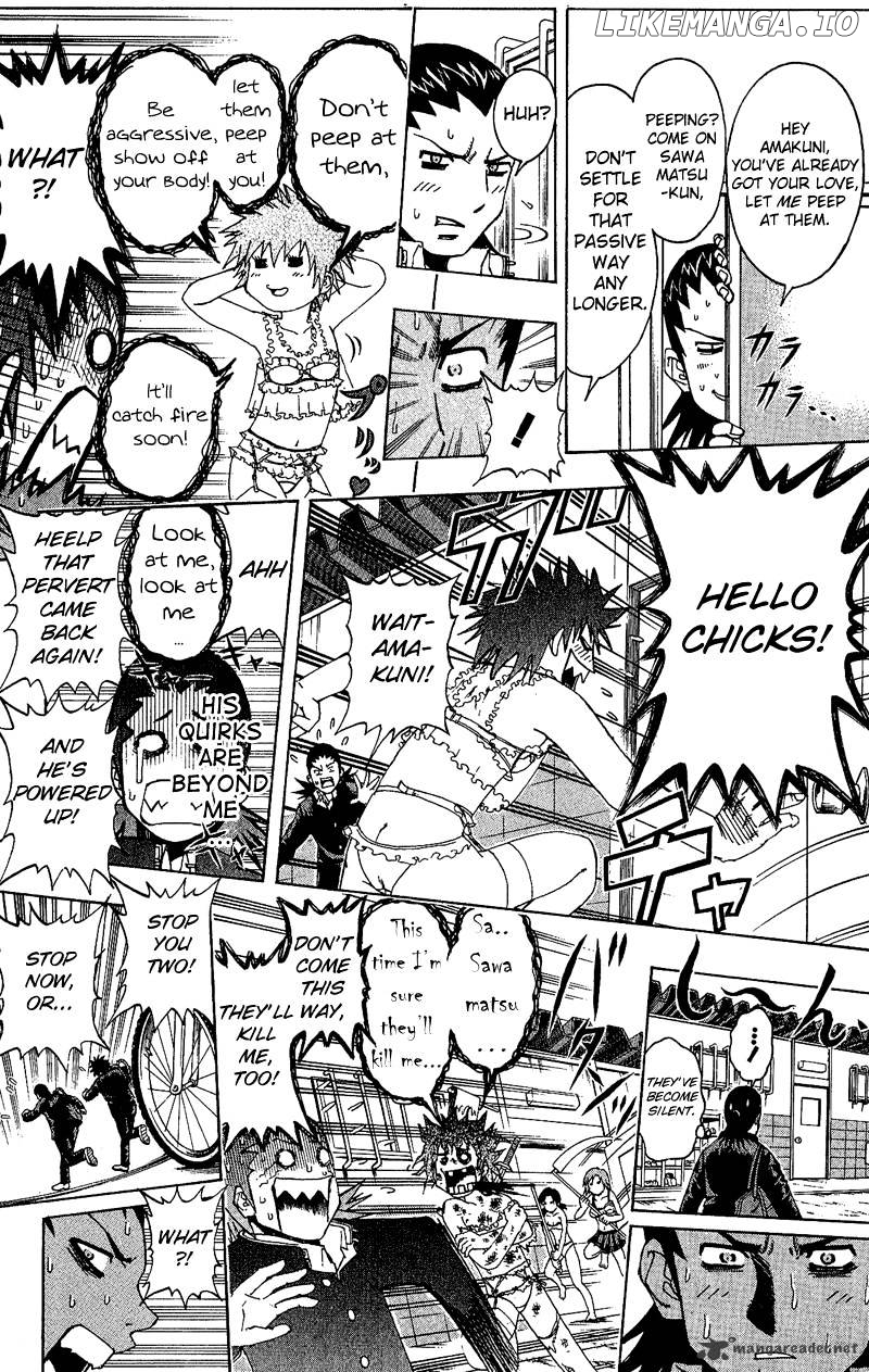 Mr Fullswing chapter 20 - page 4