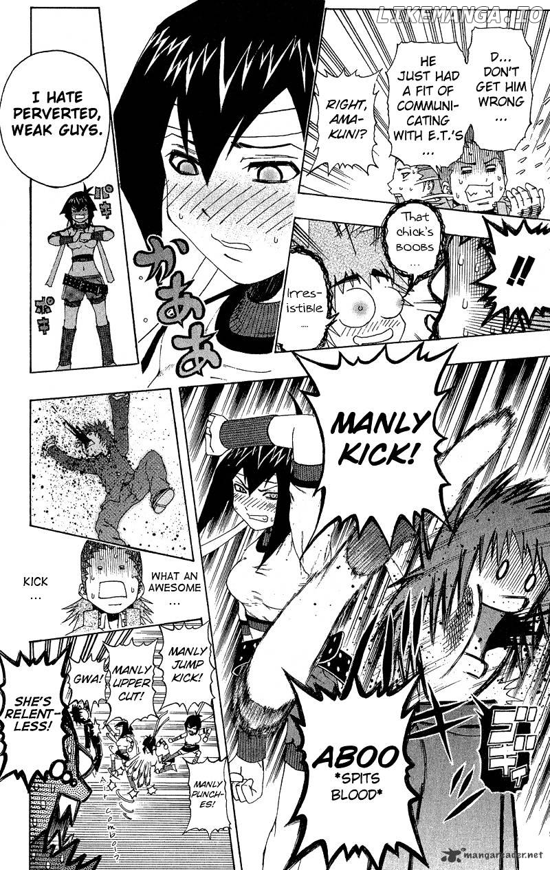 Mr Fullswing chapter 20 - page 8