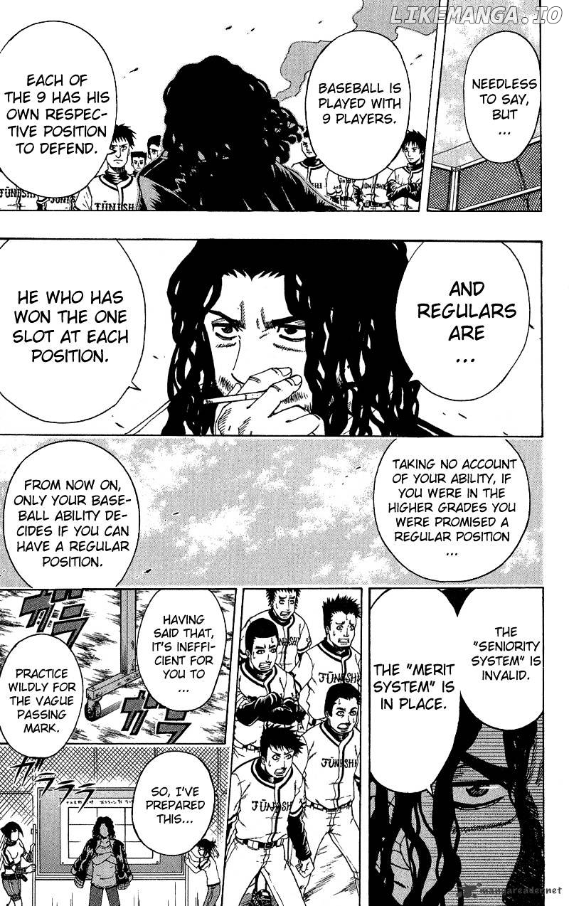Mr Fullswing chapter 21 - page 11