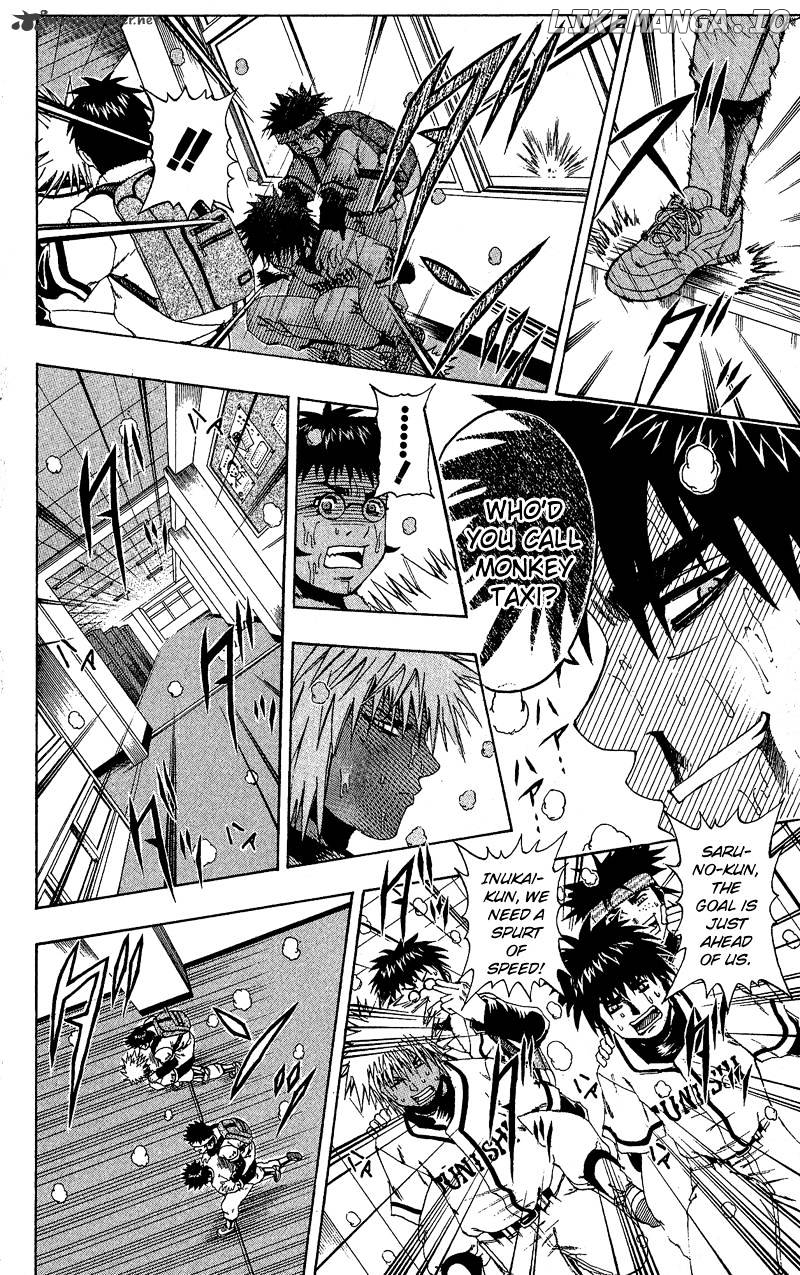 Mr Fullswing chapter 21 - page 18