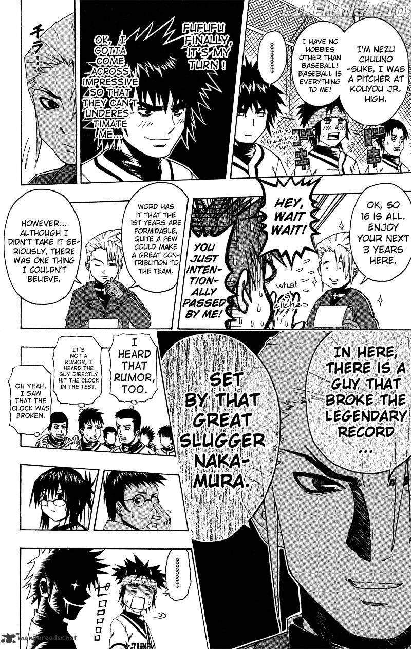 Mr Fullswing chapter 21 - page 8