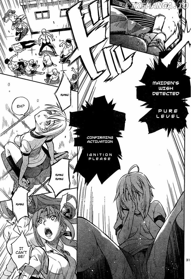 Naisho No Otome Revolver chapter 1 - page 33