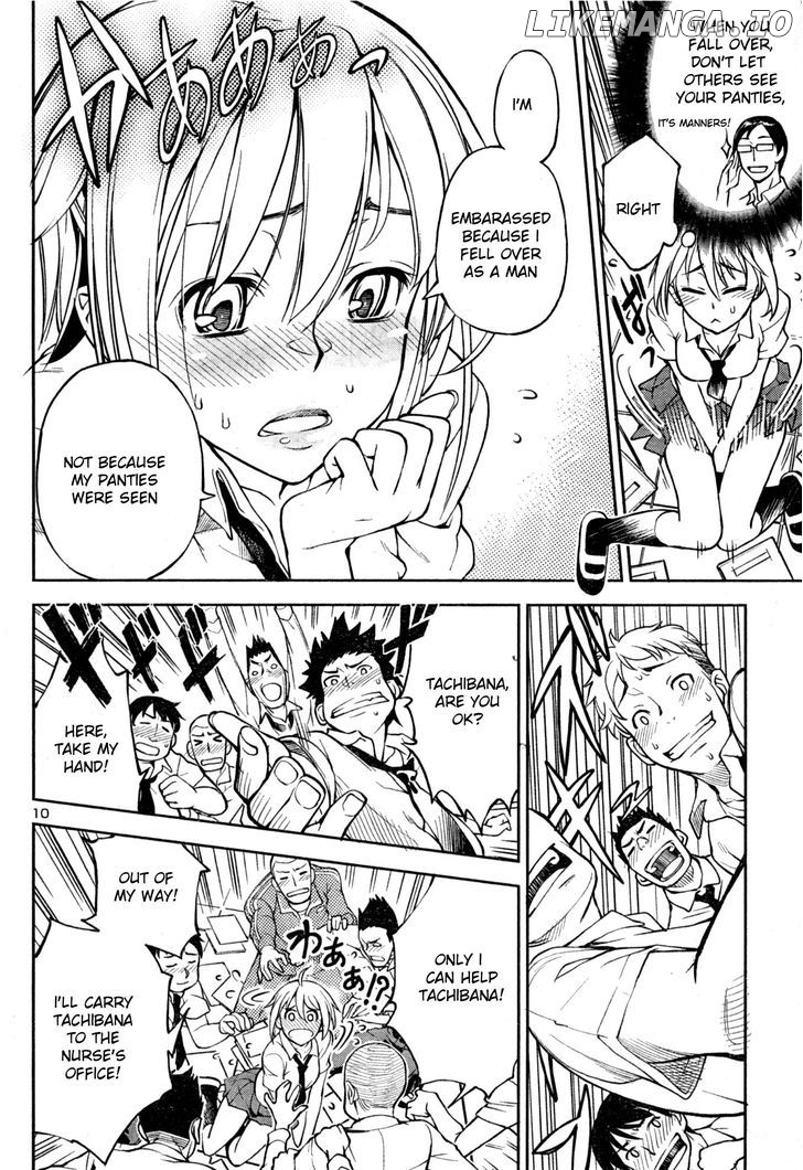 Naisho No Otome Revolver chapter 2 - page 10