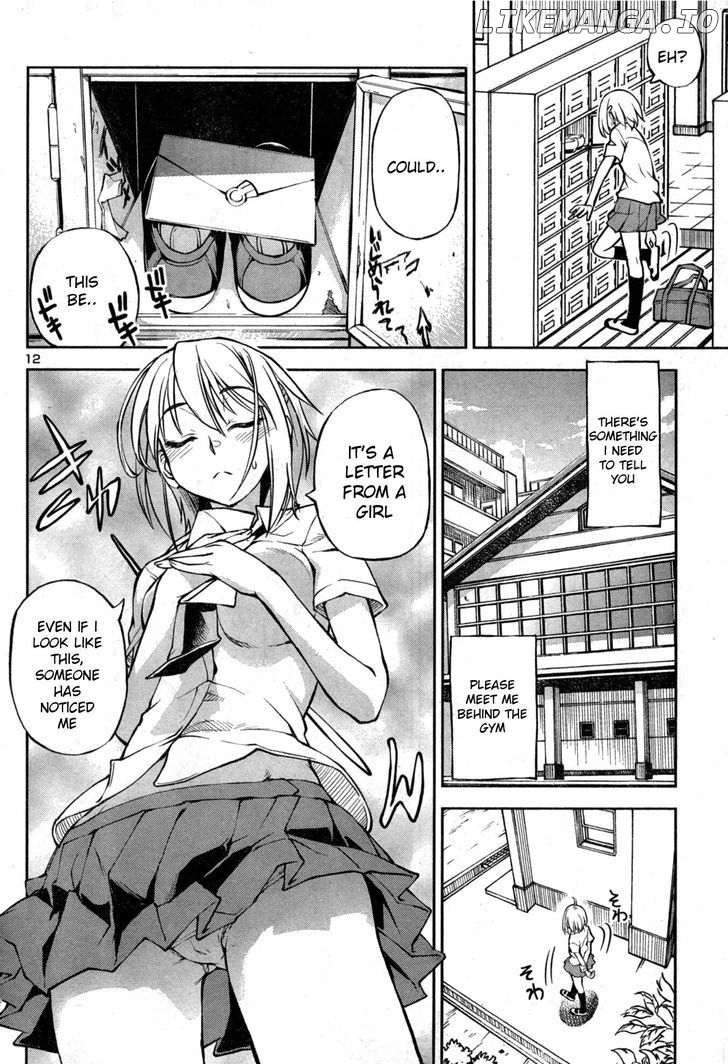Naisho No Otome Revolver chapter 2 - page 12