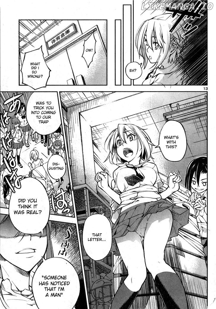 Naisho No Otome Revolver chapter 2 - page 13