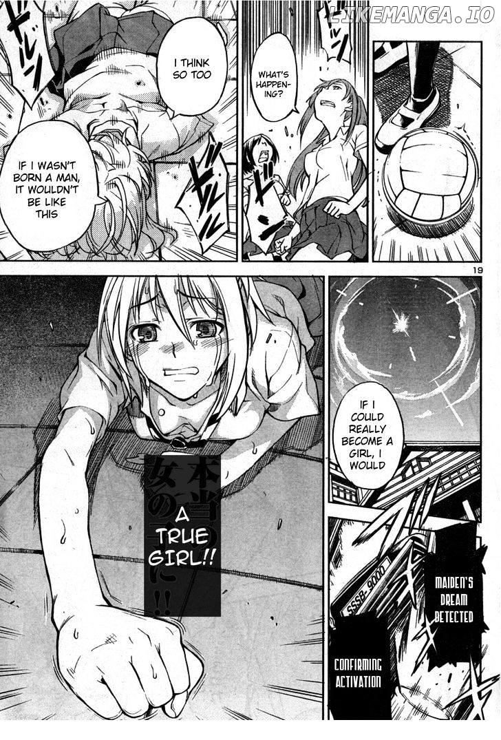 Naisho No Otome Revolver chapter 2 - page 19