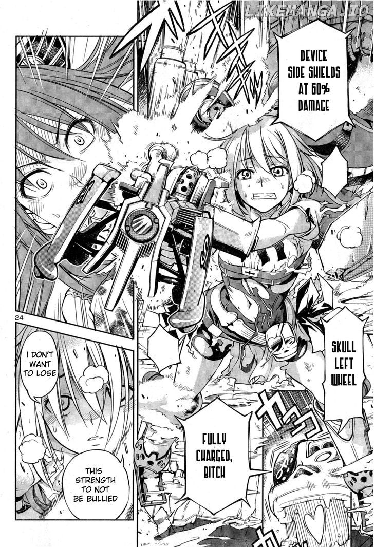 Naisho No Otome Revolver chapter 2 - page 24