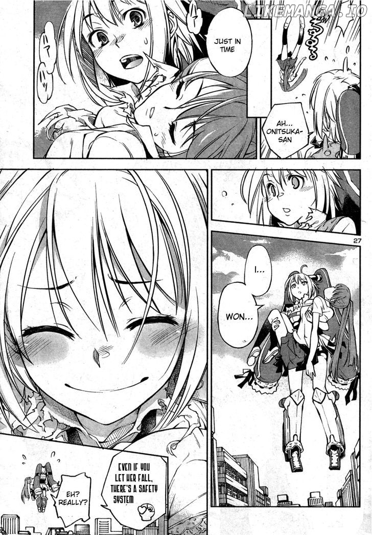 Naisho No Otome Revolver chapter 2 - page 27
