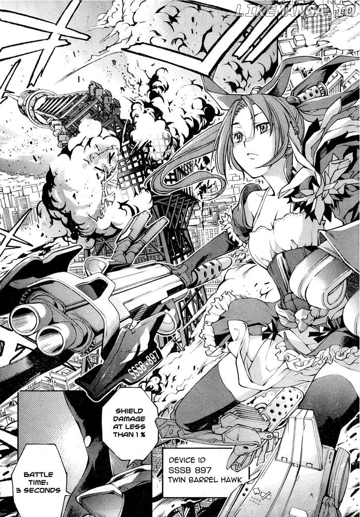 Naisho No Otome Revolver chapter 2 - page 28