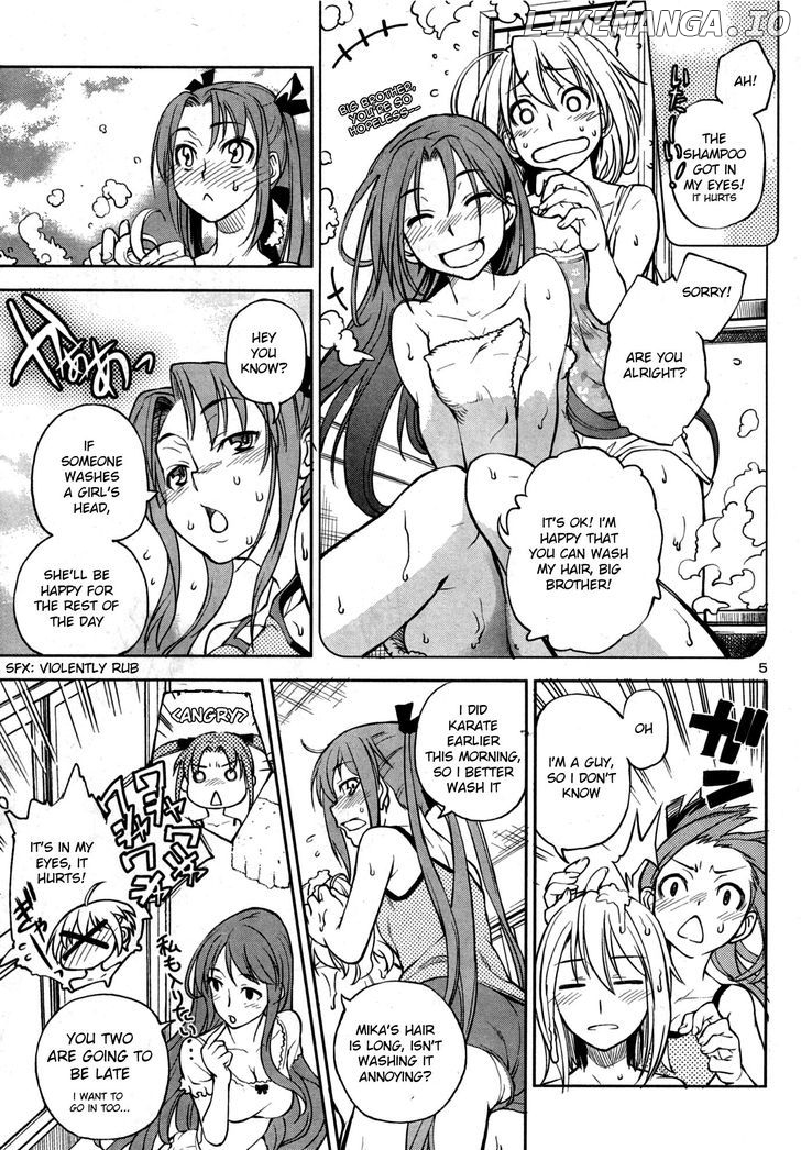 Naisho No Otome Revolver chapter 2 - page 5