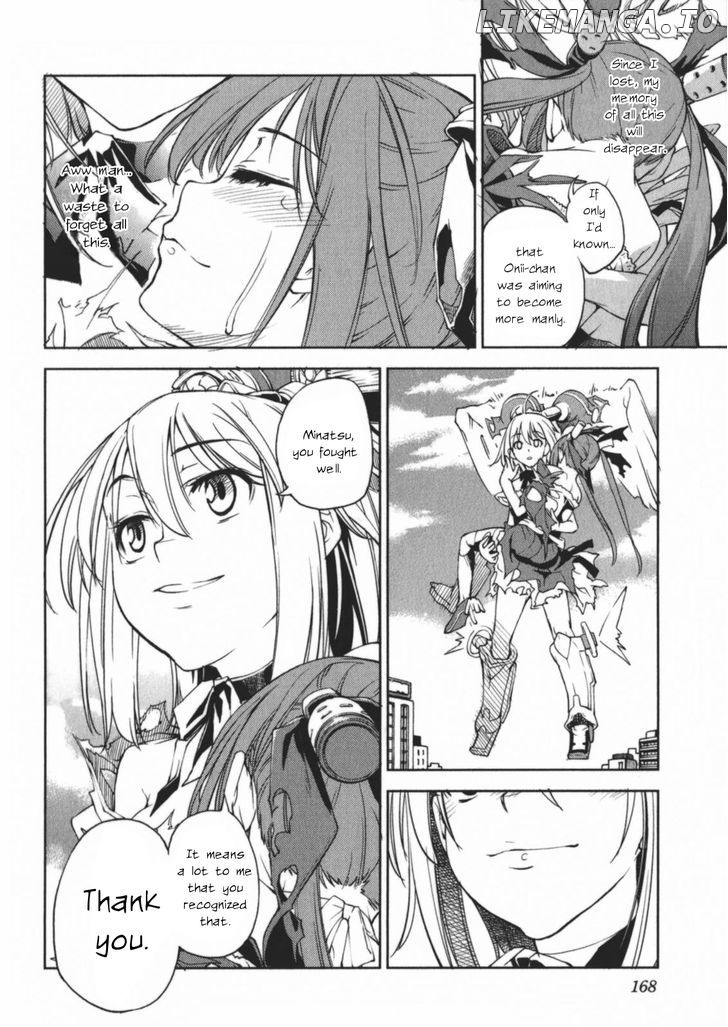 Naisho No Otome Revolver chapter 5 - page 32