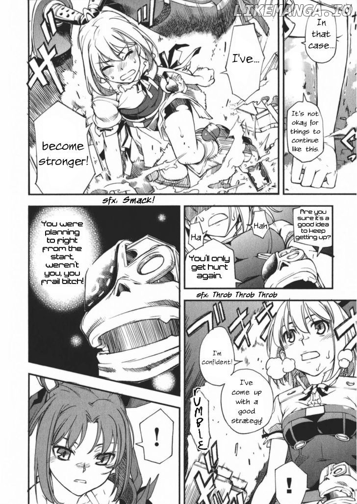 Naisho No Otome Revolver chapter 5 - page 6