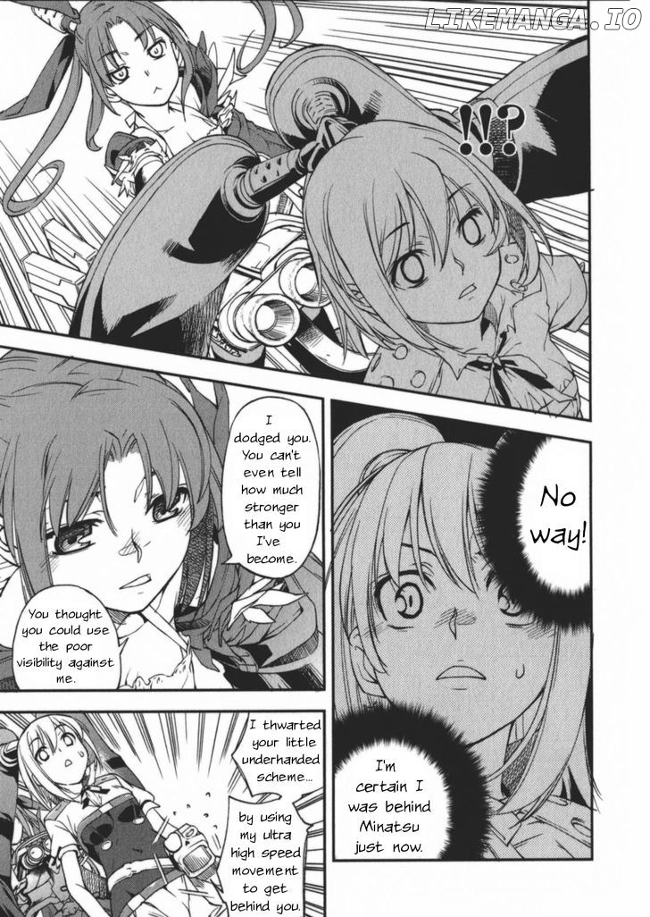 Naisho No Otome Revolver chapter 5 - page 9