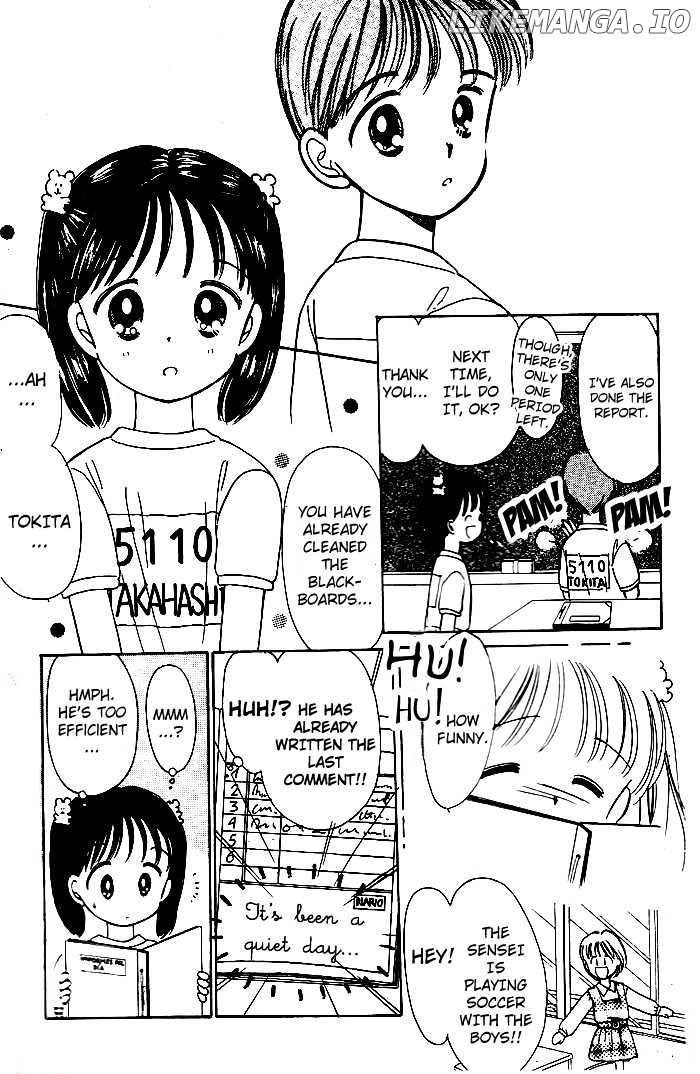 Oshaberi Na Jikanwari chapter 1 - page 7