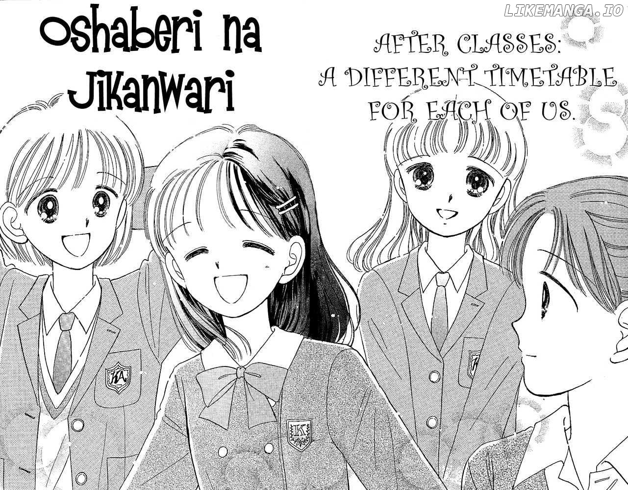 Oshaberi Na Jikanwari chapter 11 - page 3