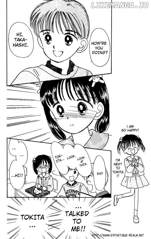 Oshaberi Na Jikanwari chapter 3 - page 7