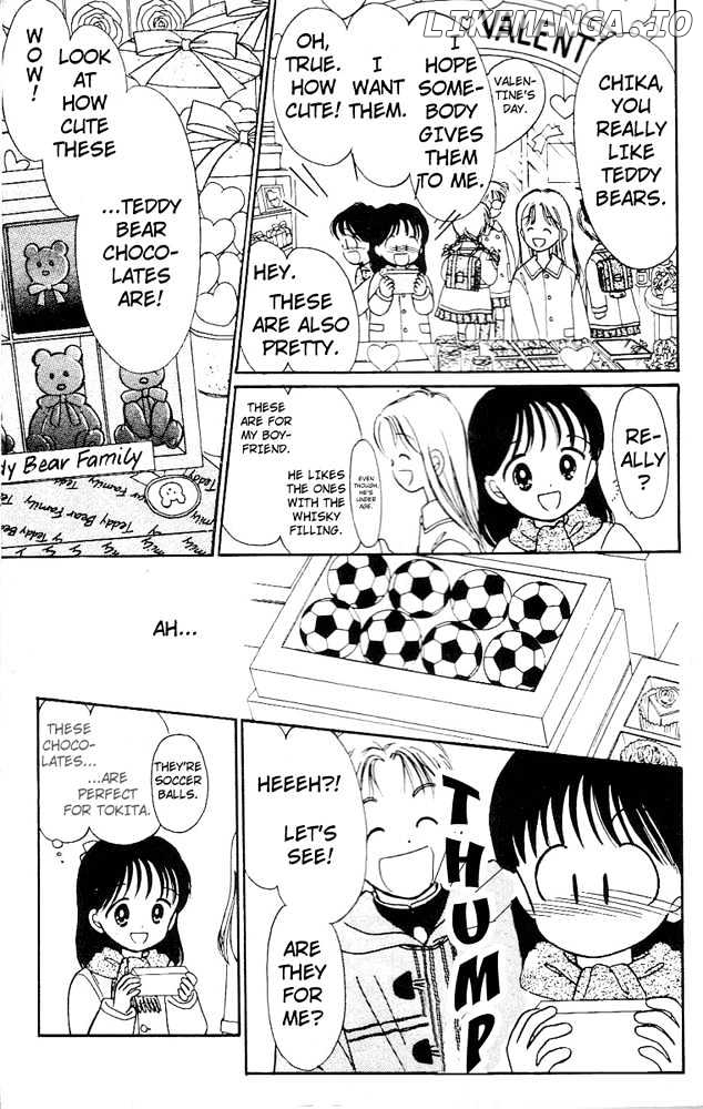Oshaberi Na Jikanwari chapter 7 - page 5