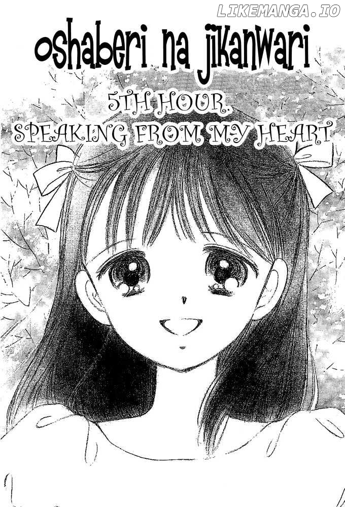 Oshaberi Na Jikanwari chapter 8 - page 3