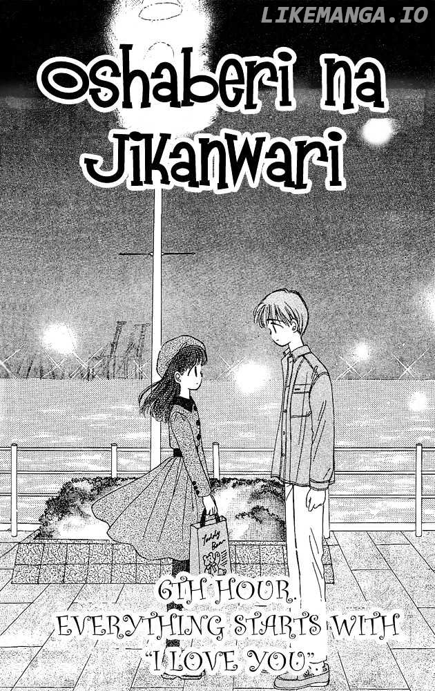 Oshaberi Na Jikanwari chapter 9 - page 3