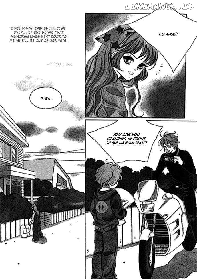 Neo Girl chapter 2 - page 11