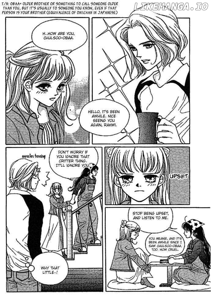 Neo Girl chapter 2 - page 16