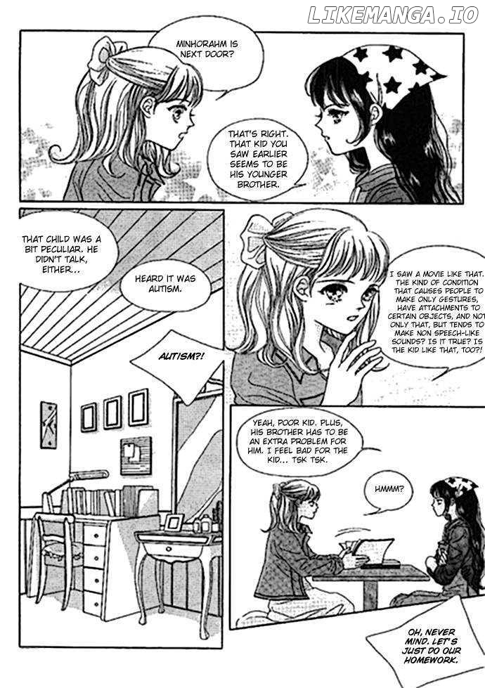 Neo Girl chapter 2 - page 17