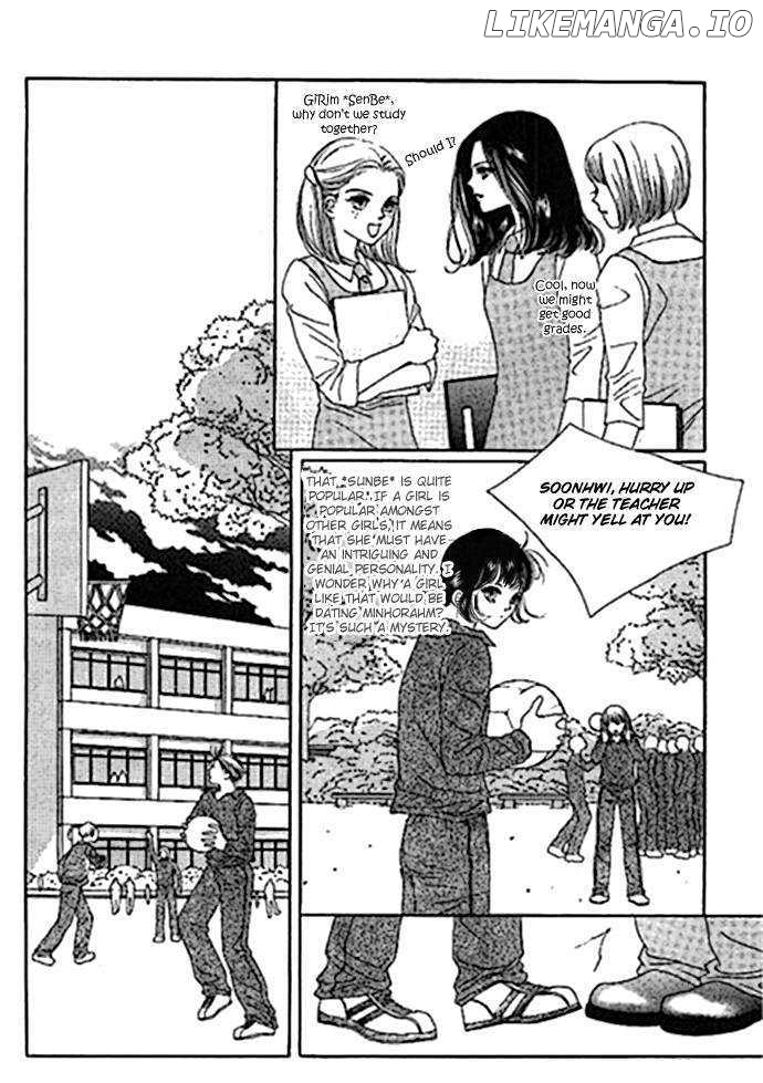Neo Girl chapter 2 - page 18