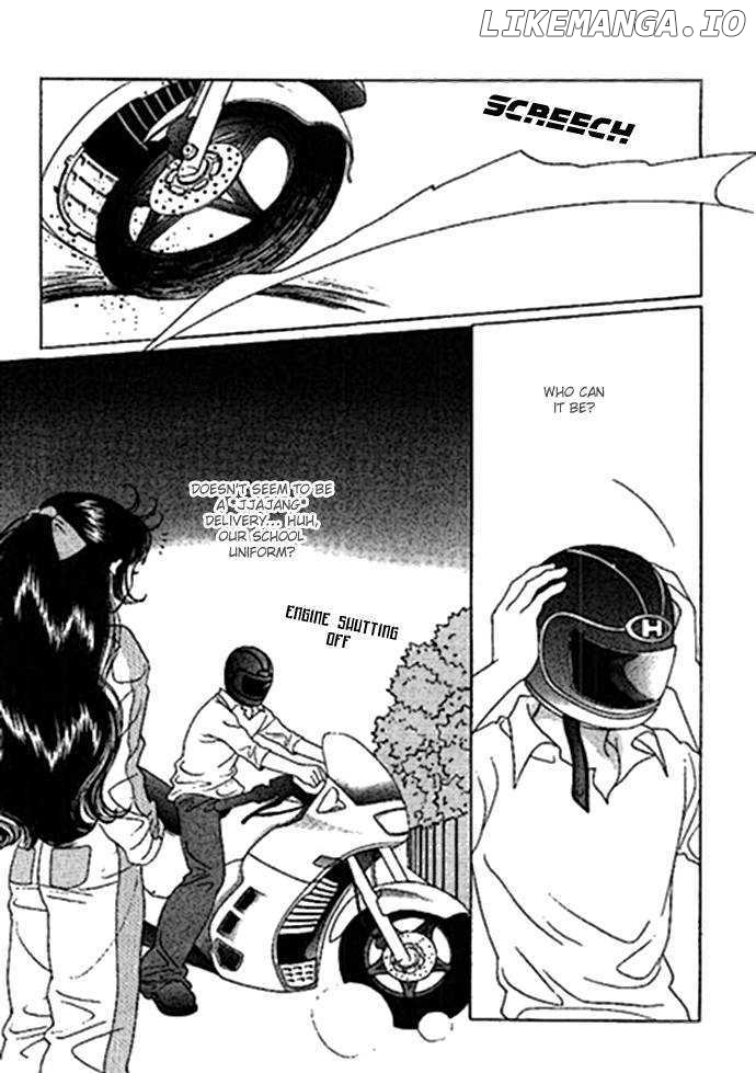 Neo Girl chapter 2 - page 8