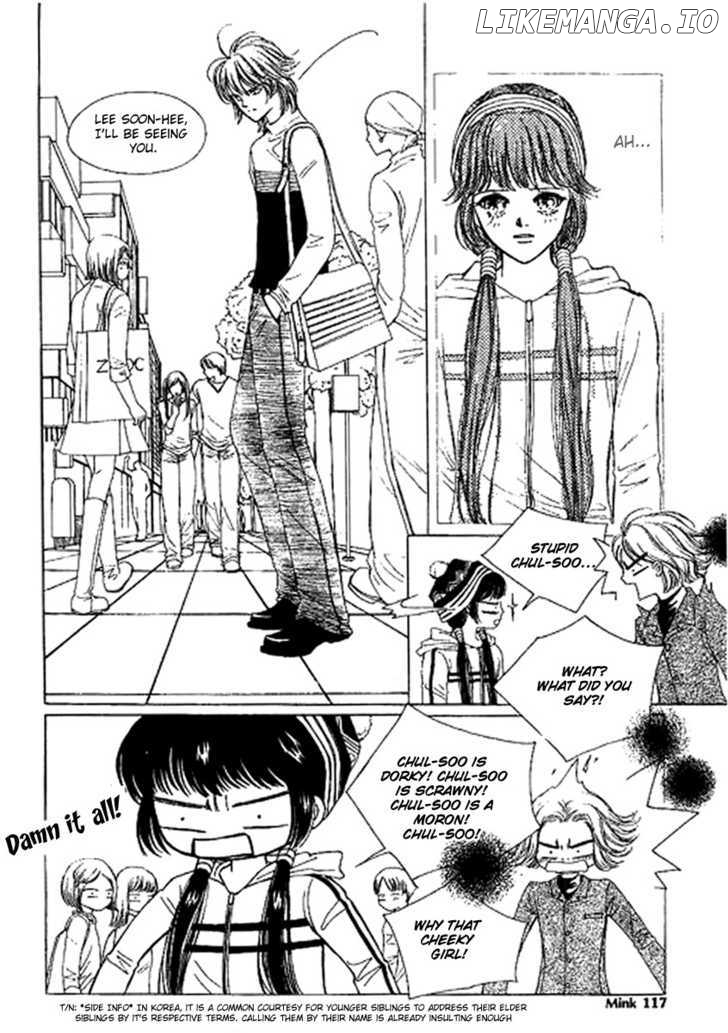 Neo Girl chapter 6 - page 13