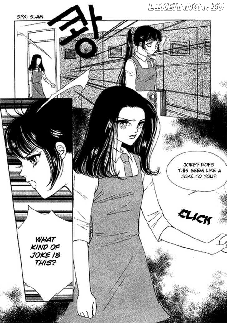 Neo Girl chapter 6 - page 16