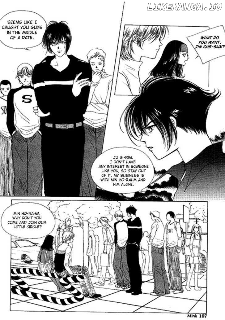 Neo Girl chapter 6 - page 3