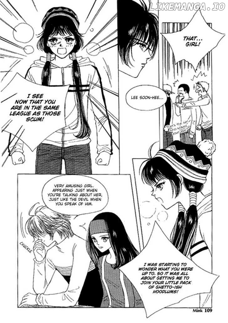 Neo Girl chapter 6 - page 5