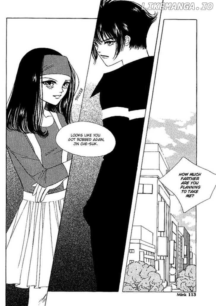 Neo Girl chapter 6 - page 9