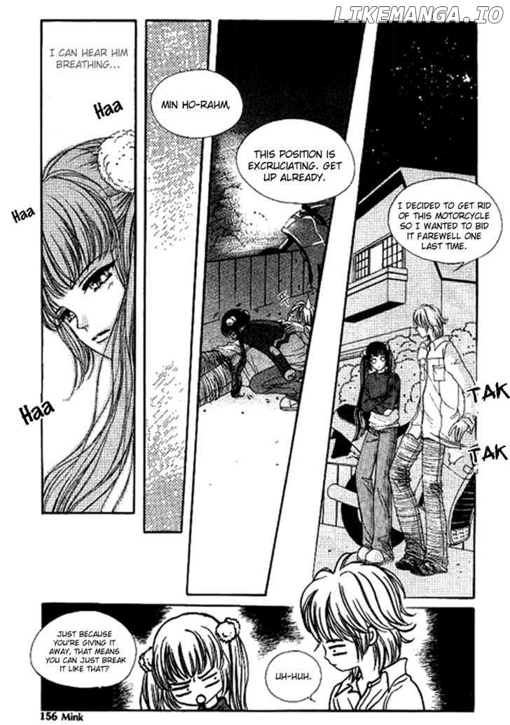 Neo Girl chapter 8 - page 12