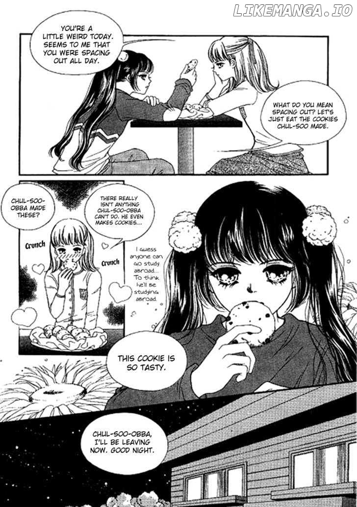 Neo Girl chapter 8 - page 7