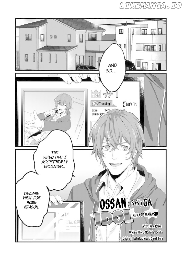 Ossan (36) Ga Idol Ni Naru Hanashi chapter 2 - page 2