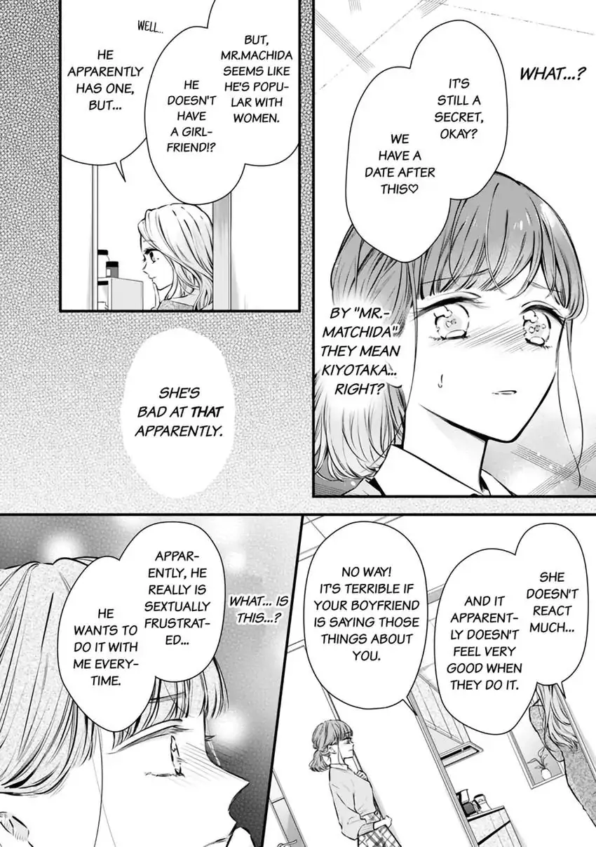 Itsuwari no Ai ~ Keiyaku Kon no Danna-sama wa Amasugiru Chapter 1 - page 11