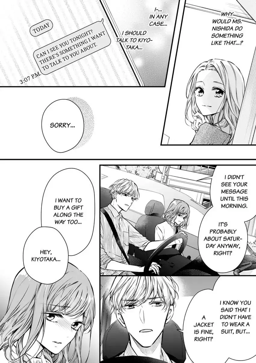 Itsuwari no Ai ~ Keiyaku Kon no Danna-sama wa Amasugiru Chapter 1 - page 13