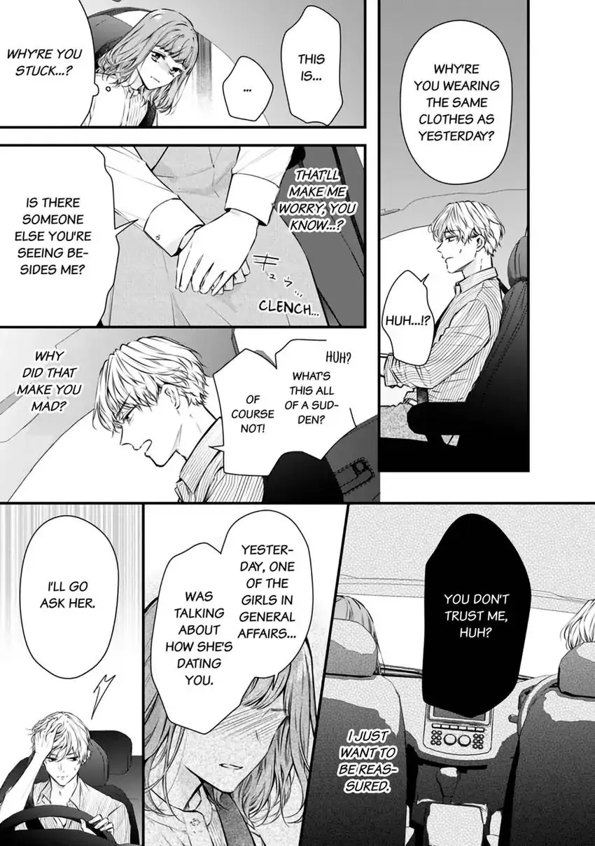 Itsuwari no Ai ~ Keiyaku Kon no Danna-sama wa Amasugiru Chapter 1 - page 14
