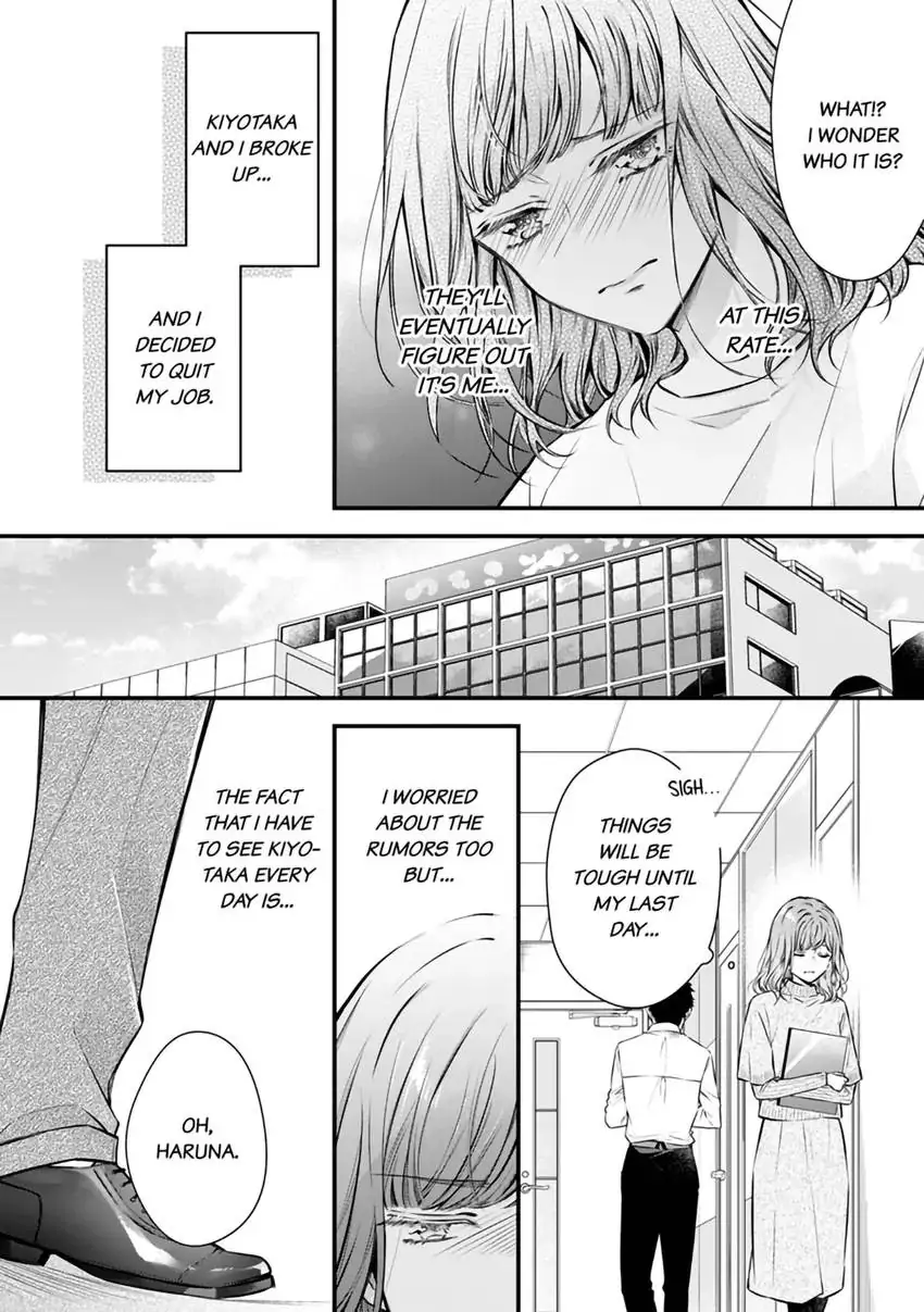 Itsuwari no Ai ~ Keiyaku Kon no Danna-sama wa Amasugiru Chapter 1 - page 19