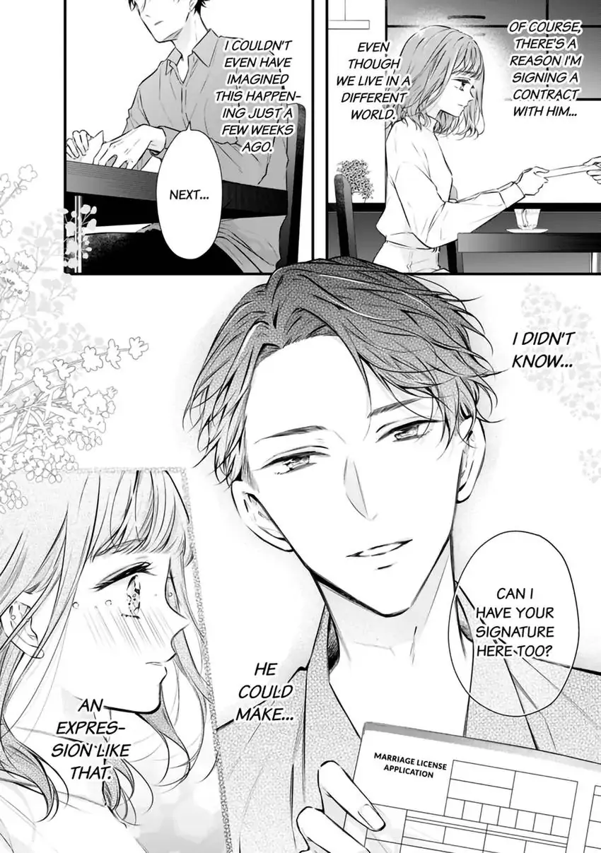 Itsuwari no Ai ~ Keiyaku Kon no Danna-sama wa Amasugiru Chapter 1 - page 3