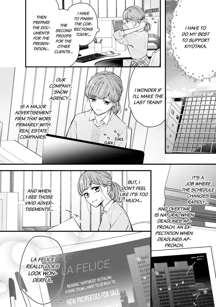 Itsuwari no Ai ~ Keiyaku Kon no Danna-sama wa Amasugiru Chapter 1 - page 9