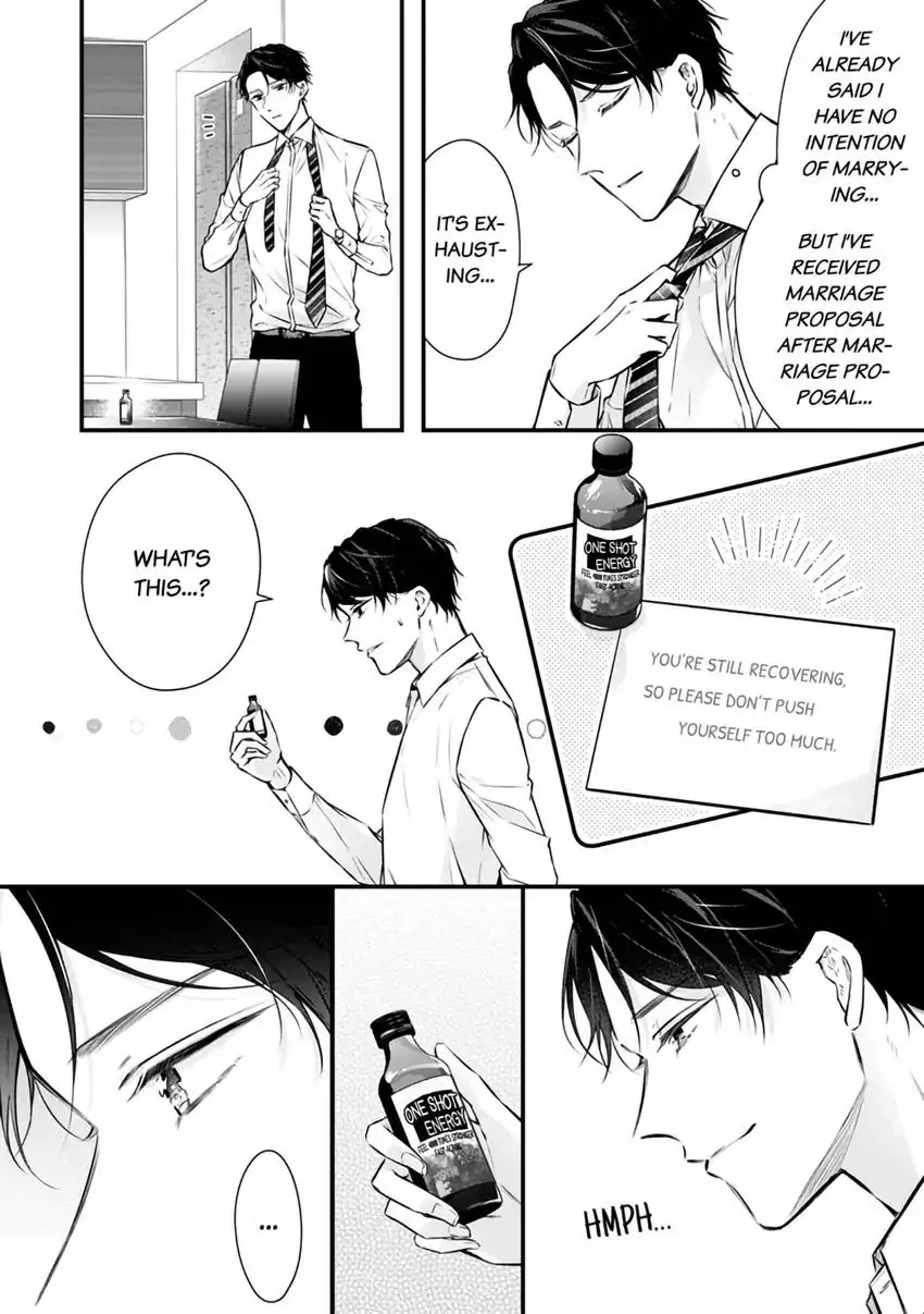 Itsuwari no Ai ~ Keiyaku Kon no Danna-sama wa Amasugiru Chapter 2 - page 21