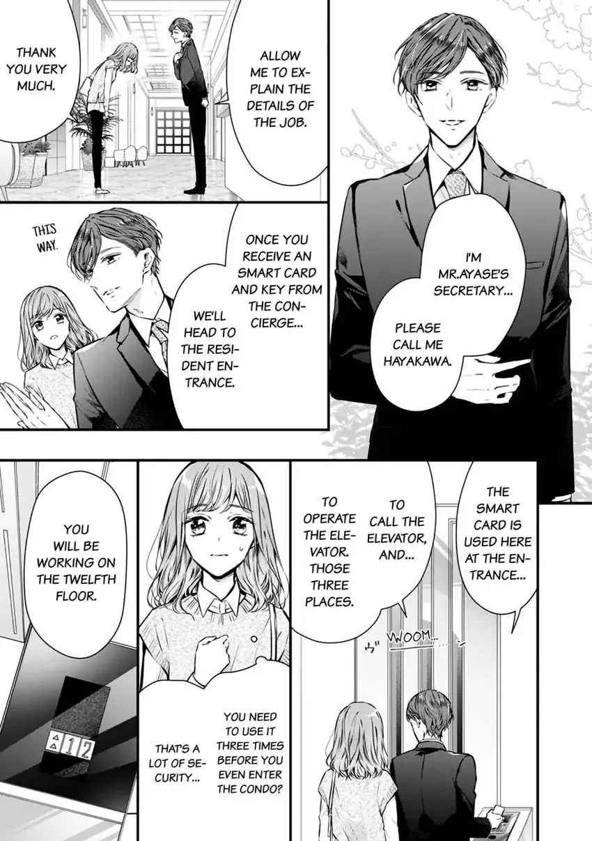 Itsuwari no Ai ~ Keiyaku Kon no Danna-sama wa Amasugiru Chapter 2 - page 4