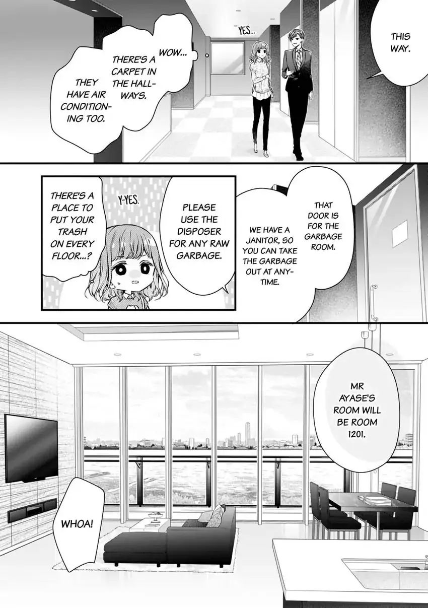 Itsuwari no Ai ~ Keiyaku Kon no Danna-sama wa Amasugiru Chapter 2 - page 5