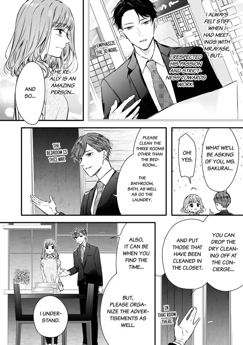Itsuwari no Ai ~ Keiyaku Kon no Danna-sama wa Amasugiru Chapter 2 - page 7