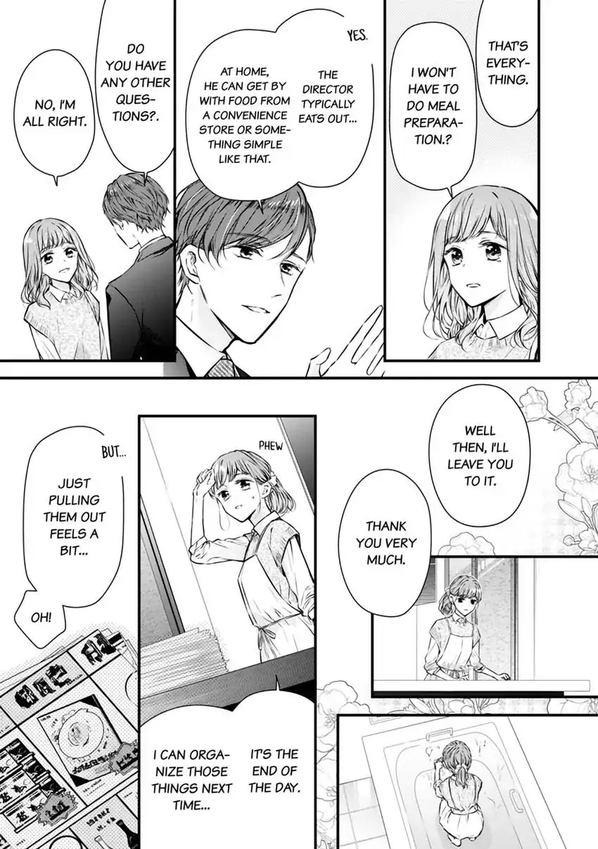 Itsuwari no Ai ~ Keiyaku Kon no Danna-sama wa Amasugiru Chapter 2 - page 8