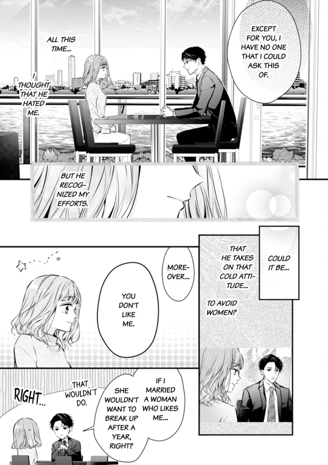 Itsuwari no Ai ~ Keiyaku Kon no Danna-sama wa Amasugiru Chapter 3 - page 5