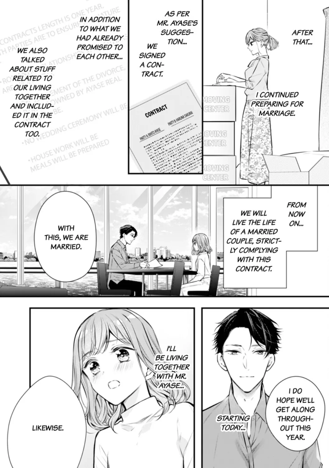 Itsuwari no Ai ~ Keiyaku Kon no Danna-sama wa Amasugiru Chapter 4 - page 18