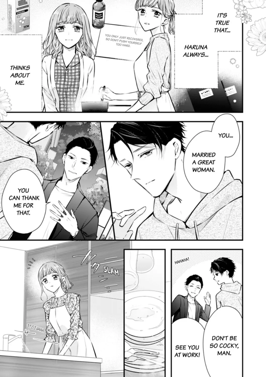 Itsuwari no Ai ~ Keiyaku Kon no Danna-sama wa Amasugiru Chapter 5 - page 13